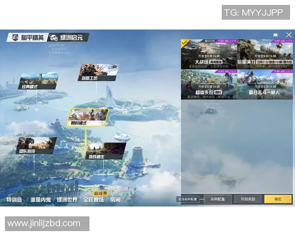 热议和平精英：LNG战队灵活性提升引发的战术变革与未来展望